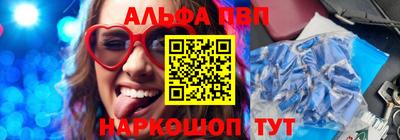 мескалин Свободный