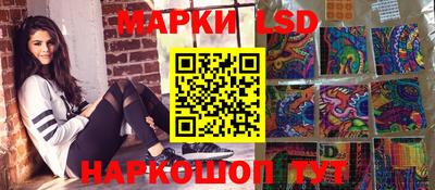 мескалин Свободный