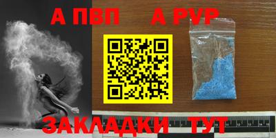 мескалин Свободный