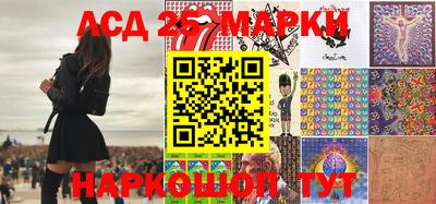 стаф Севастополь