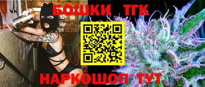 мескалин Свободный