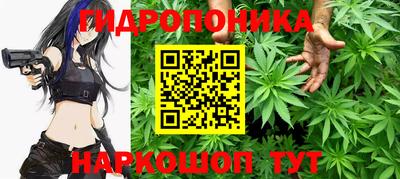 мескалин Свободный