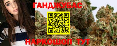 стаф Севастополь