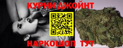 мескалин Свободный