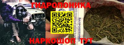 мескалин Свободный