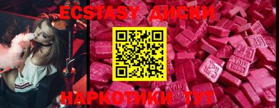 мескалин Свободный