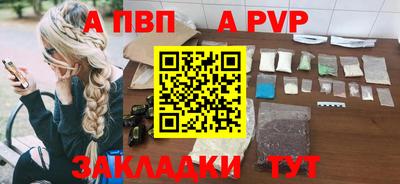 мескалин Свободный