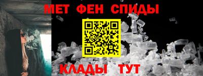 стаф Севастополь