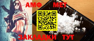 мескалин Свободный