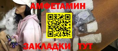 мескалин Свободный
