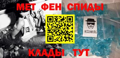 мескалин Свободный