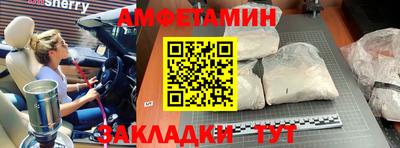 мескалин Свободный