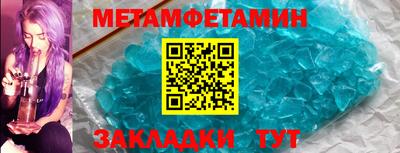 мескалин Свободный